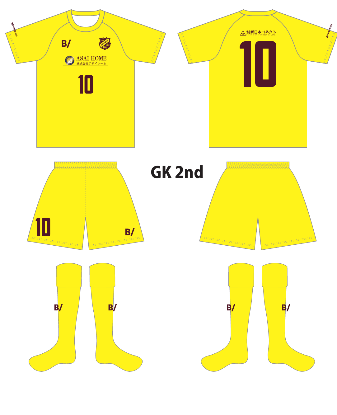 GK 2ndのデザイン